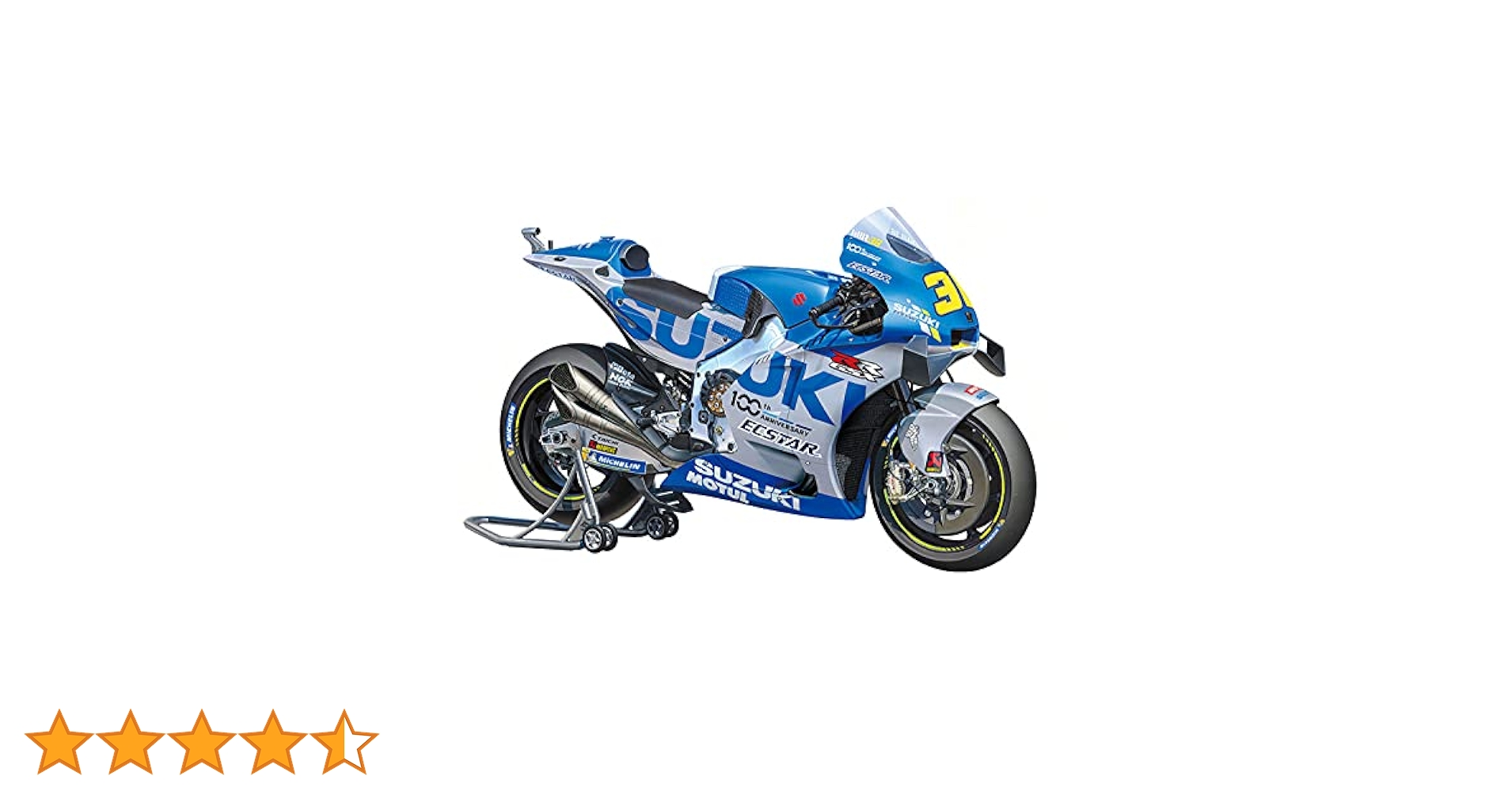 TAMIYA GSX-RR '20 プラモデル Team Suzuki Ecstar GSX-RR '20 - Tamiya 1/12 - Motorcycle